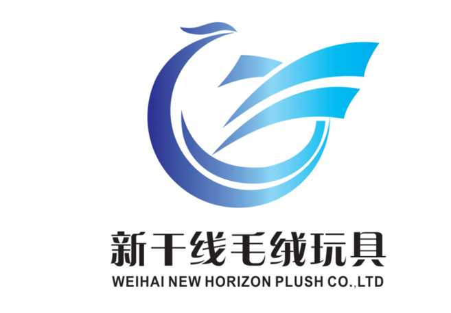 WEIHAI NEW HORIZON PLUSH CO.,LTD