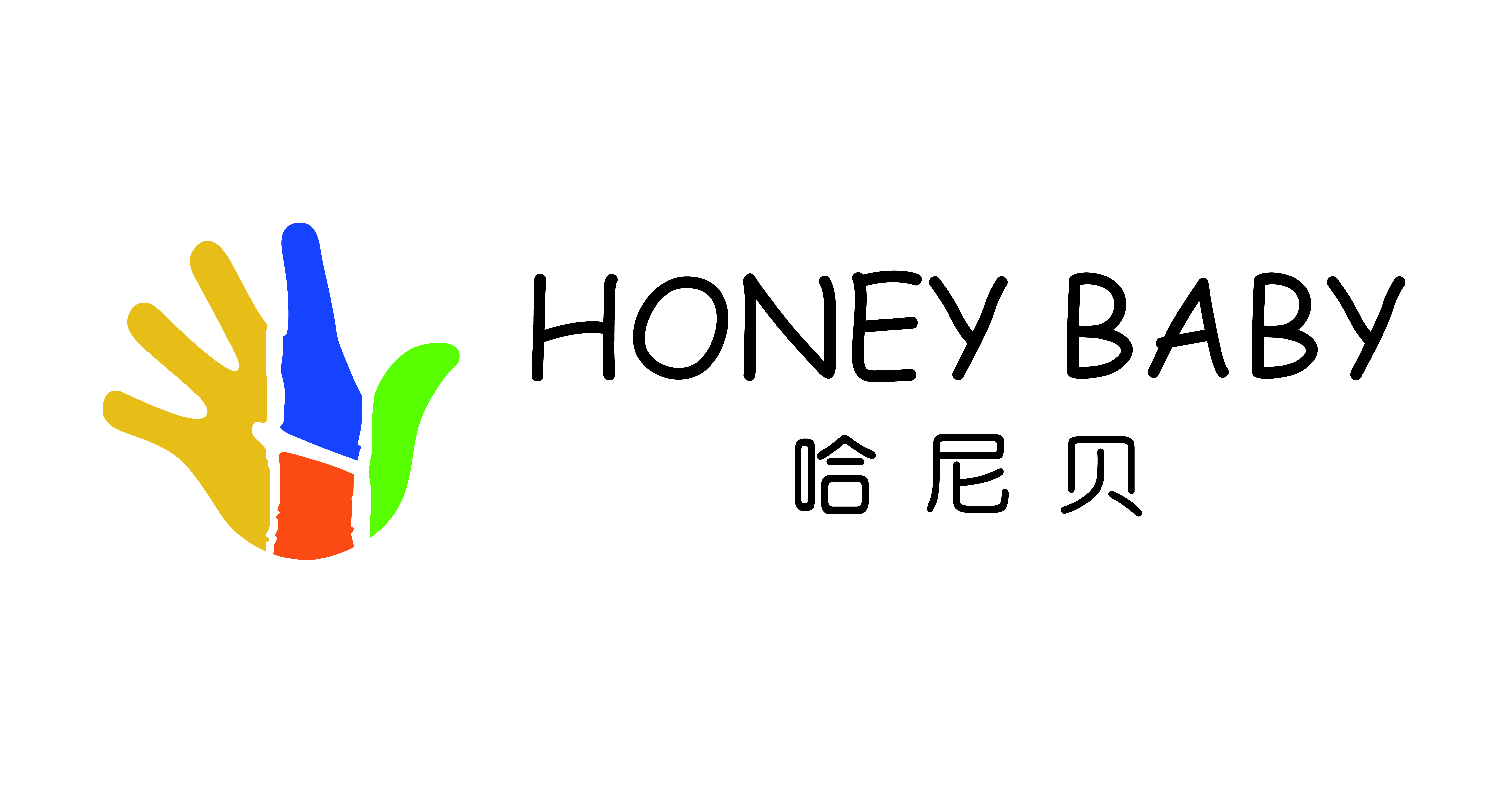 XIAMEN HONEY-BABY CHILDREN’S PRODUCTS CO.,LTD